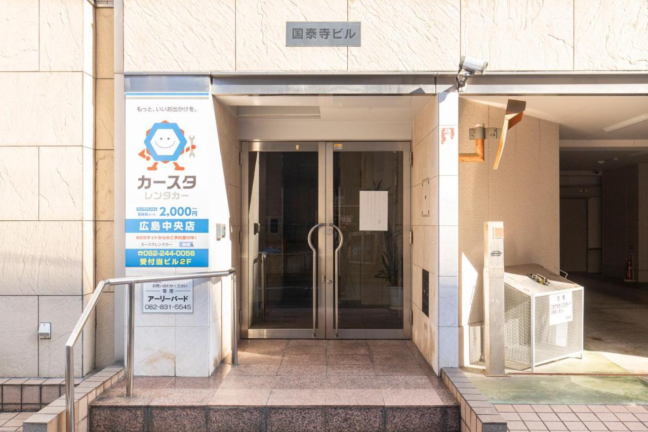 River Villas هيروشيما المظهر الخارجي الصورة